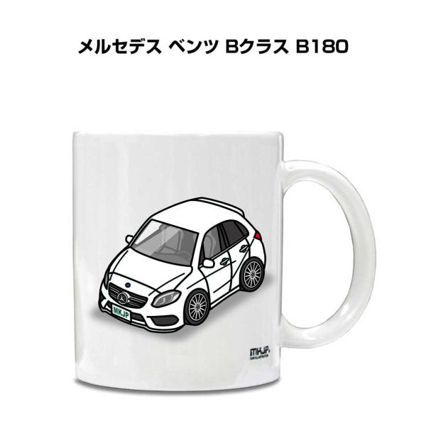 マグカップ 330ml 車好き プレゼント 車 誕生日 イベント クリスマス 男性 ギフト おしゃれ...