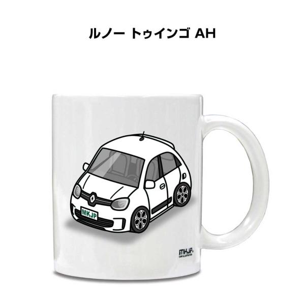 マグカップ 330ml 車好き プレゼント 車 誕生日 男性 ギフト ルノー トゥインゴ AH