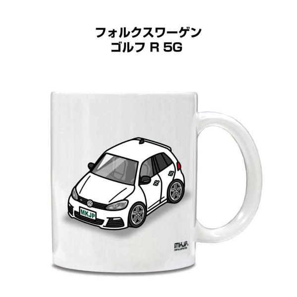 マグカップ 330ml 車好き プレゼント 車 誕生日 イベント クリスマス 男性 ギフト おしゃれ...