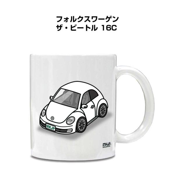 マグカップ 330ml 車好き プレゼント 車 誕生日 男性 ギフト フォルクスワーゲン ザ・ビート...