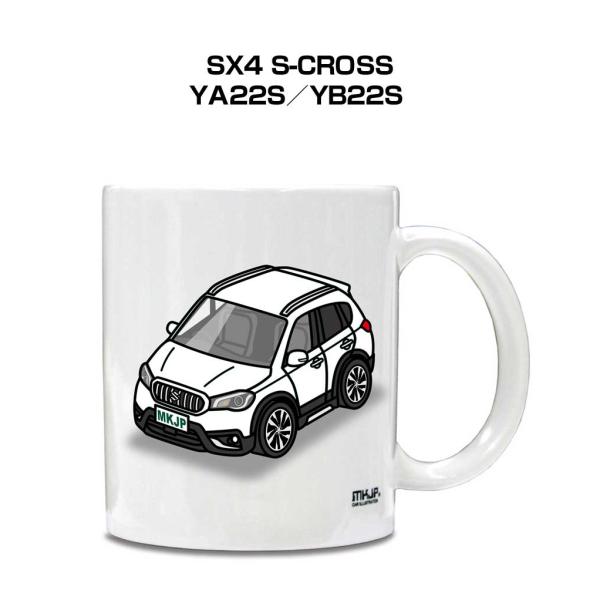 マグカップ 330ml 車好き プレゼント 車 誕生日 男性 ギフト SX4 S-CROSS YA2...