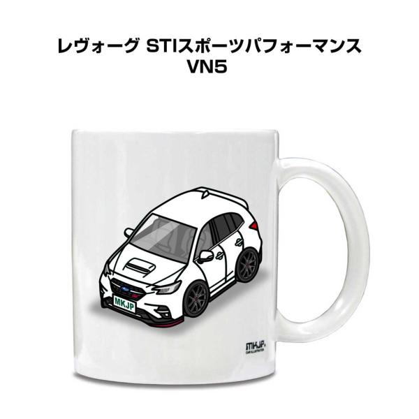 マグカップ 330ml 車好き プレゼント 車 誕生日 男性 ギフト レヴォーグ STIスポーツパフ...