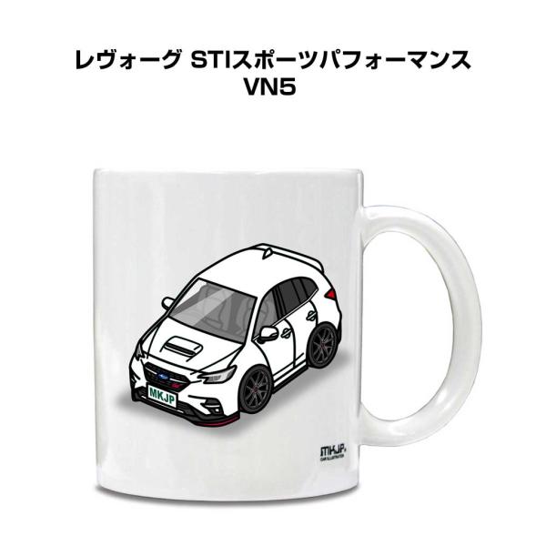 マグカップ 330ml 車好き プレゼント 車 誕生日 イベント クリスマス 男性 ギフト おしゃれ...