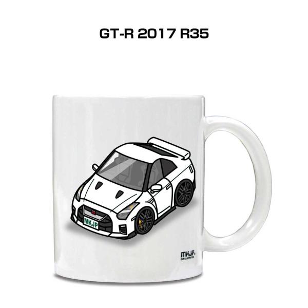 マグカップ 330ml 車好き プレゼント 車 誕生日 男性 ギフト GT-R 2017 R35