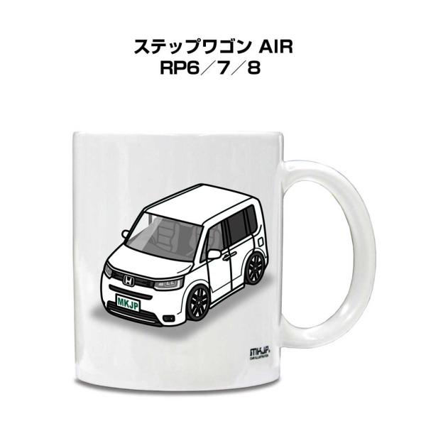 マグカップ 330ml 車好き プレゼント 車 誕生日 イベント クリスマス 男性 ギフト おしゃれ...