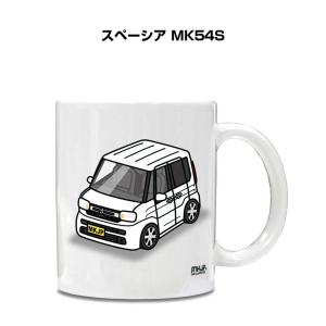 マグカップ 330ml 車好き プレゼント 車 誕生日 イベント クリスマス 男性 ギフト おしゃれ スズキ スペーシア MK54S｜mkjp