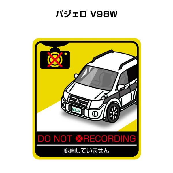 MKJP 録画してませんステッカー 2枚入り ミツビシ パジェロ V98W ゆうメール送料無料