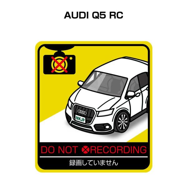 MKJP 録画してませんステッカー 2枚入り 外車 AUDI Q5 RC ゆうメール送料無料