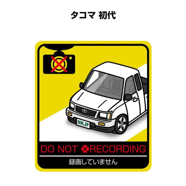 MKJP 録画してませんステッカー 2枚入り 外車 タコマ 初代 ゆうメール送料無料