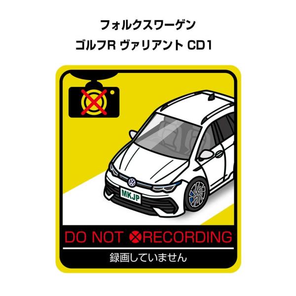 MKJP 録画してませんステッカー 2枚入り 外車 フォルクスワーゲン ゴルフR ヴァリアント CD...