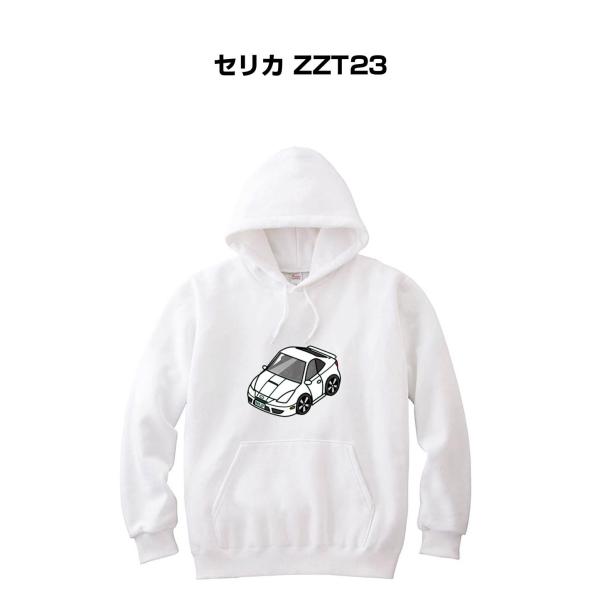 パーカー 車好き プレゼント 車 メンズ 誕生日 彼氏 男性 セリカ ZZT23 送料無料