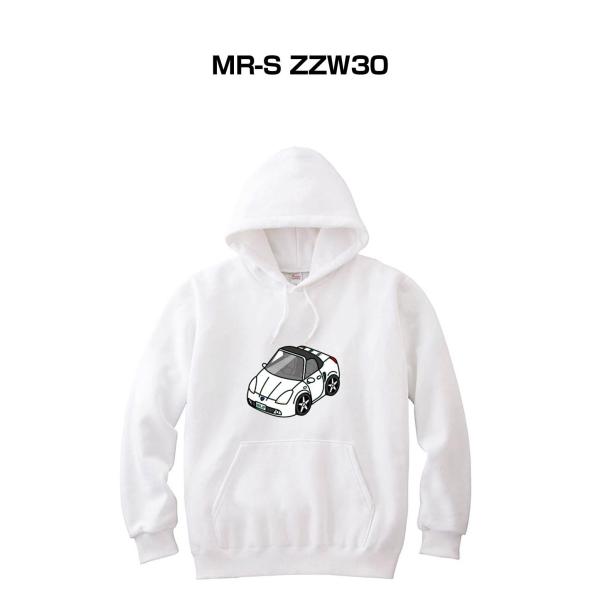 パーカー 車好き プレゼント 車 メンズ 誕生日 彼氏 男性 MR-S ZZW30 送料無料
