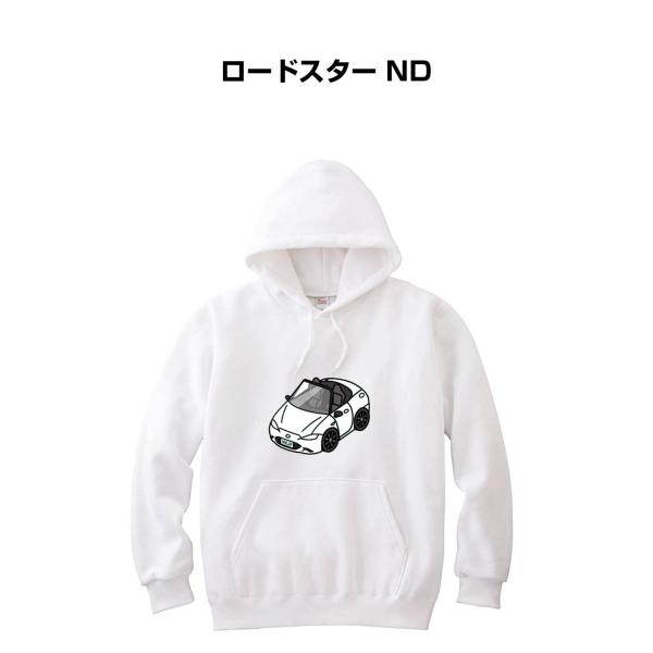 パーカー 車好き プレゼント 車 メンズ 誕生日 彼氏 男性 ロードスター ND 送料無料