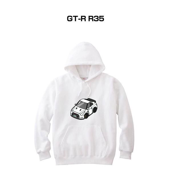 パーカー 車好き プレゼント 車 メンズ 誕生日 彼氏 男性 GT-R R35 送料無料