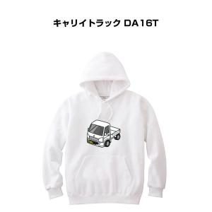 パーカー 車好き 車 メンズ 誕生日 彼氏 クリスマス 男性 シンプル かっこいい スズキ キャリイトラックの商品画像
