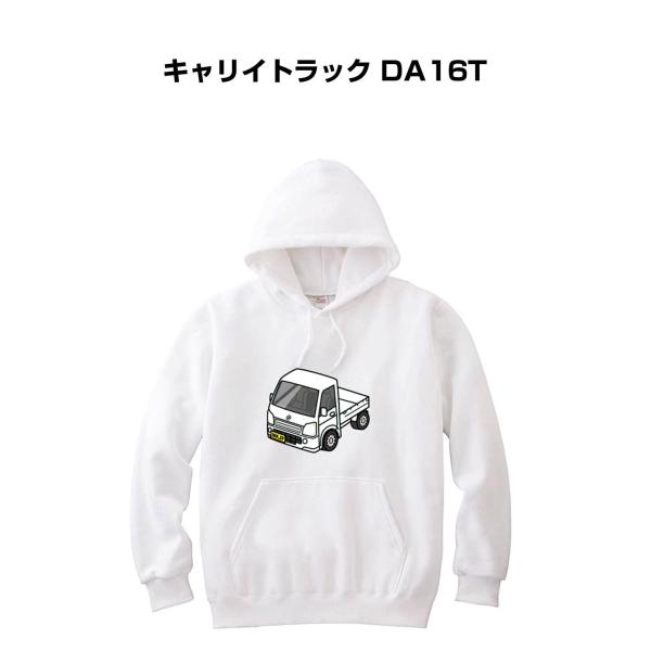 パーカー 車好き プレゼント 車 メンズ 誕生日 彼氏 男性 キャリイトラック DA16T 送料無料