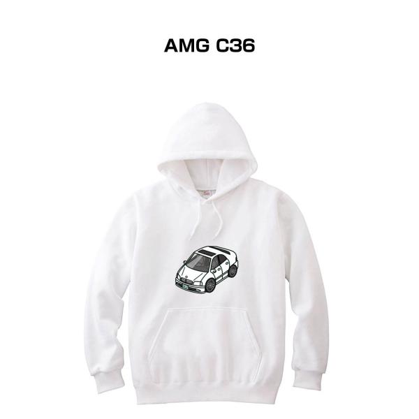 パーカー 車好き プレゼント 車 メンズ 誕生日 彼氏 男性 AMG C36 送料無料