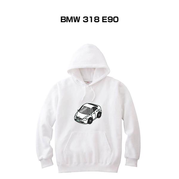 パーカー 車好き プレゼント 車 メンズ 誕生日 彼氏 男性 BMW 318 E90 送料無料