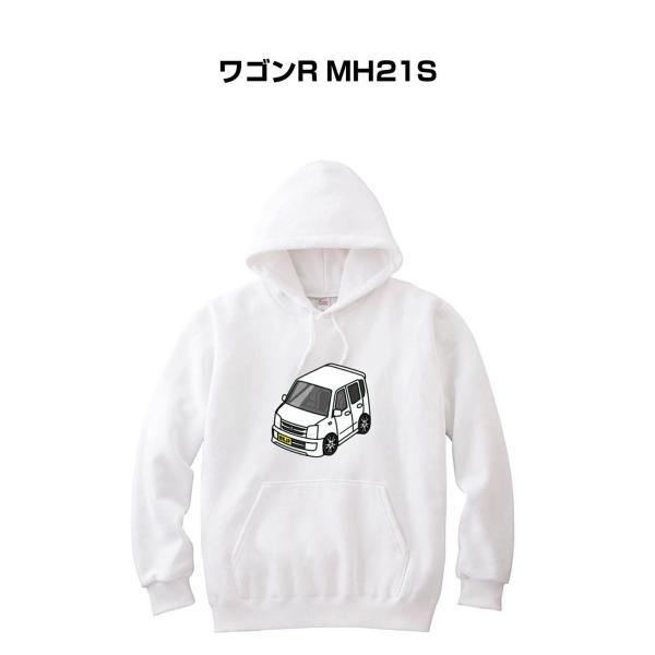 パーカー 車好き プレゼント 車 メンズ 誕生日 彼氏 男性 ワゴンR MH21S 送料無料
