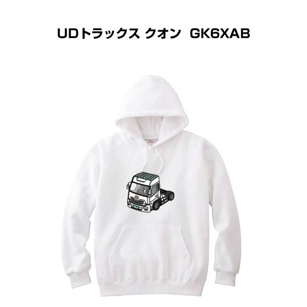 パーカー 車好き プレゼント 車 メンズ 誕生日 彼氏 男性 UDトラックス クオン GK6XAB ...