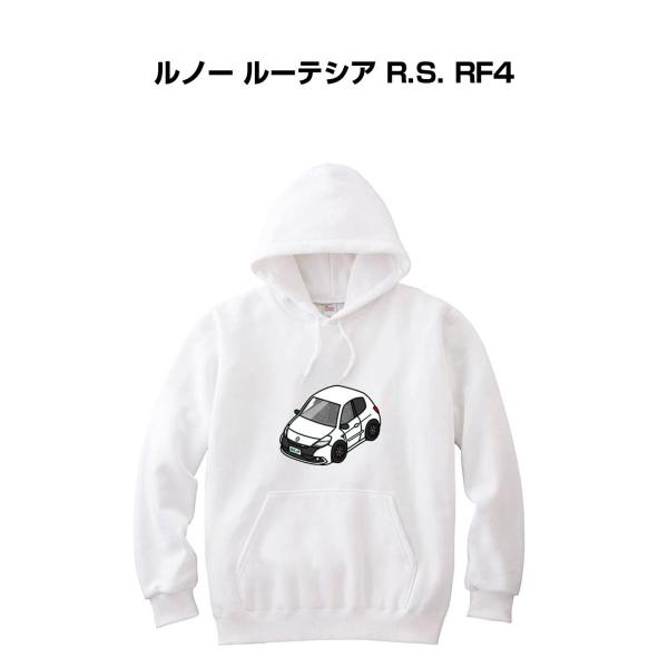 パーカー 車好き プレゼント 車 メンズ 誕生日 彼氏 男性 ルノー ルーテシア R.S. RF4 ...