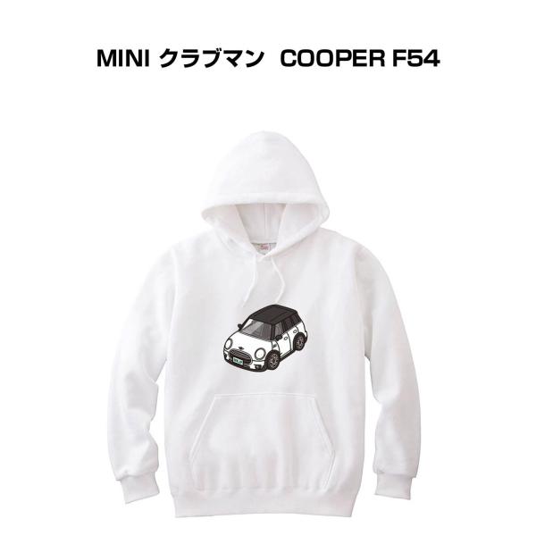 パーカー 車好き プレゼント 車 メンズ 誕生日 彼氏 男性 MINI クラブマン COOPER F...
