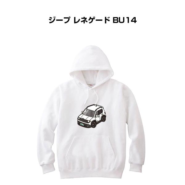 パーカー 車好き プレゼント 車 メンズ 誕生日 彼氏 男性 ジープ レネゲード BU14 送料無料