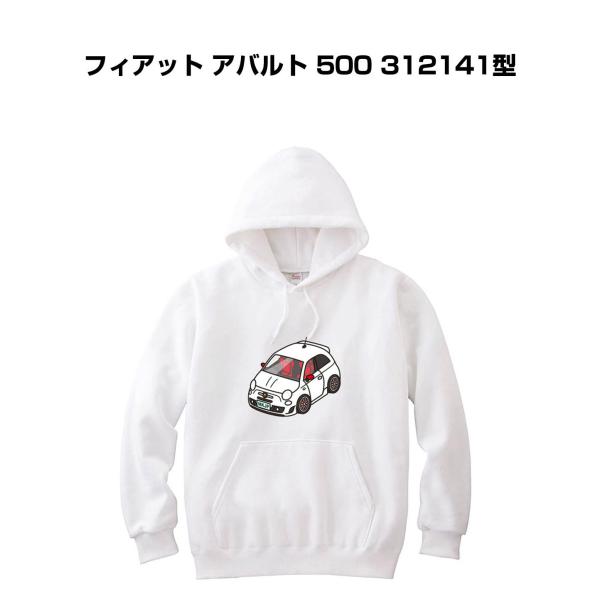 パーカー 車好き プレゼント 車 メンズ 誕生日 彼氏 男性 フィアット アバルト 500 3121...