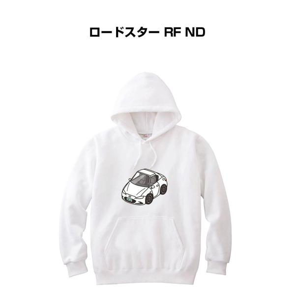 パーカー 車好き プレゼント 車 メンズ 誕生日 彼氏 男性 ロードスター RF ND 送料無料