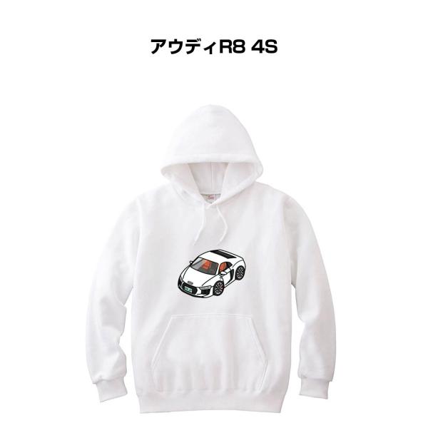 パーカー 車好き プレゼント 車 メンズ 誕生日 彼氏 男性 アウディR8 4S 送料無料