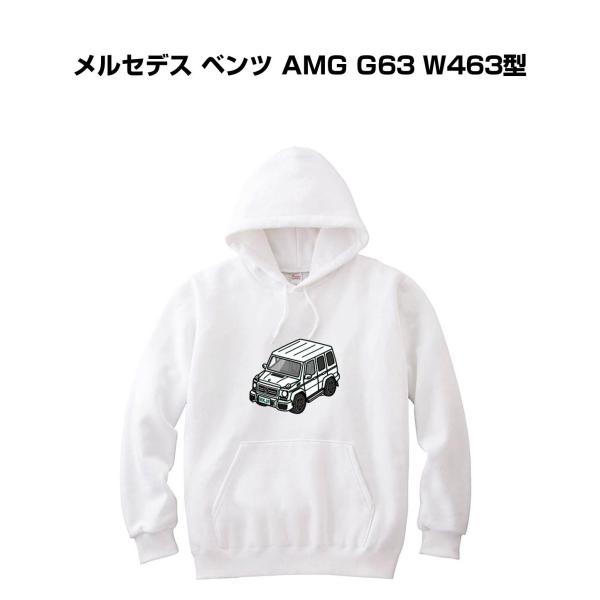 パーカー 車好き プレゼント 車 メンズ 誕生日 彼氏 男性 メルセデス ベンツ AMG G63 W...