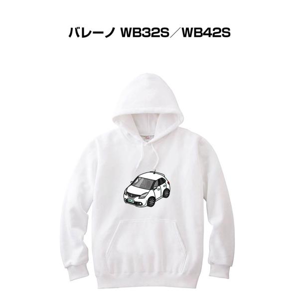 パーカー 車好き プレゼント 車 メンズ 誕生日 彼氏 男性 バレーノ WB32S／WB42S 送料...