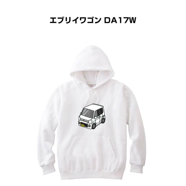 パーカー 車好き プレゼント 車 メンズ 誕生日 彼氏 男性 エブリイワゴン DA17W 送料無料