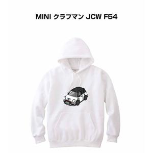 パーカー 車好き プレゼント 車 メンズ 誕生日 彼氏 男性 カワサキ