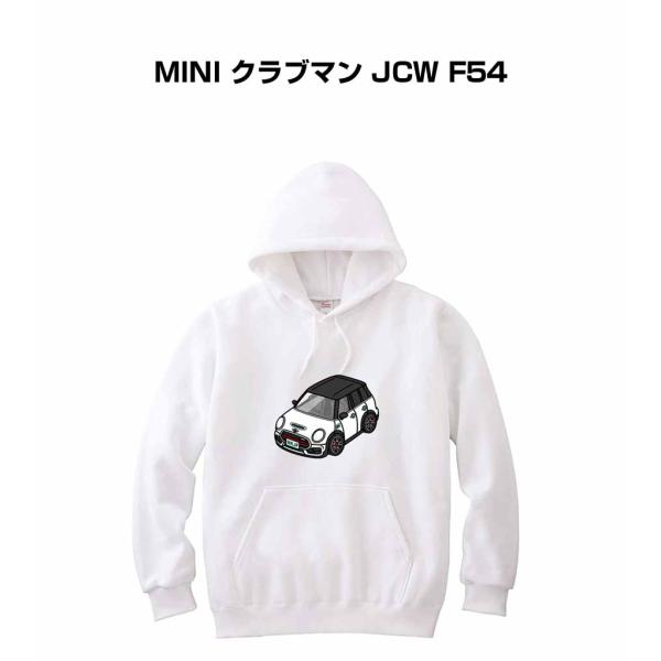 パーカー 車好き プレゼント 車 メンズ 誕生日 彼氏 男性 MINI クラブマン JCW F54 ...