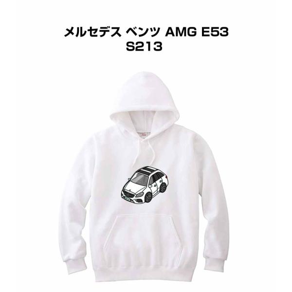 パーカー 車好き プレゼント 車 メンズ 誕生日 彼氏 男性 メルセデス ベンツ AMG E53 S...