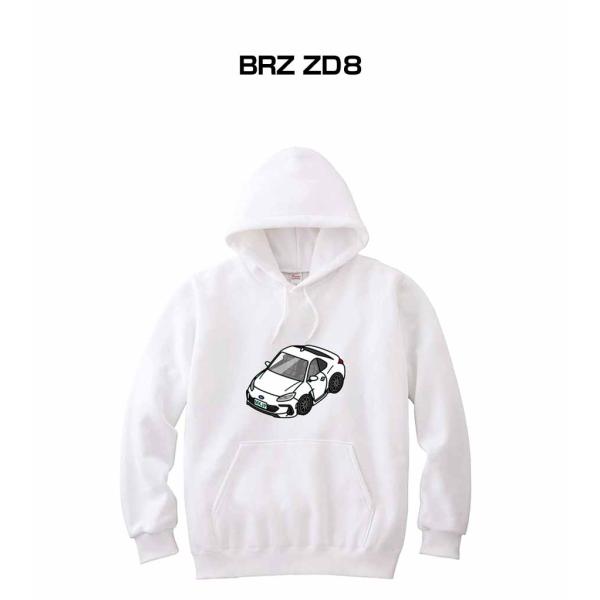 パーカー 車好き プレゼント 車 メンズ 誕生日 彼氏 男性 BRZ ZD8  送料無料