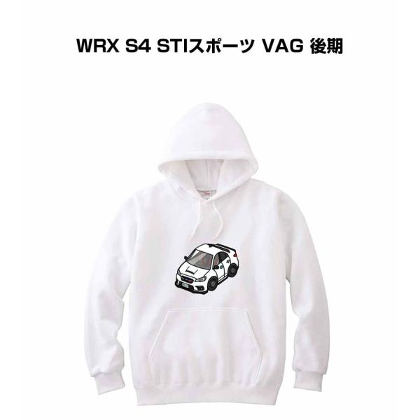 パーカー 車好き プレゼント 車 メンズ 誕生日 彼氏 男性 WRX S4 STIスポーツ VAG ...