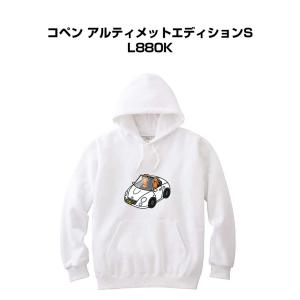 パーカー 車好き プレゼント 車 メンズ 誕生日 彼氏 男性 スイフト