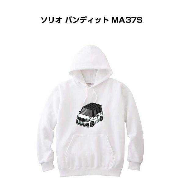 パーカー 車好き プレゼント 車 メンズ 誕生日 彼氏 男性 ソリオ バンディット MA37S 送料...