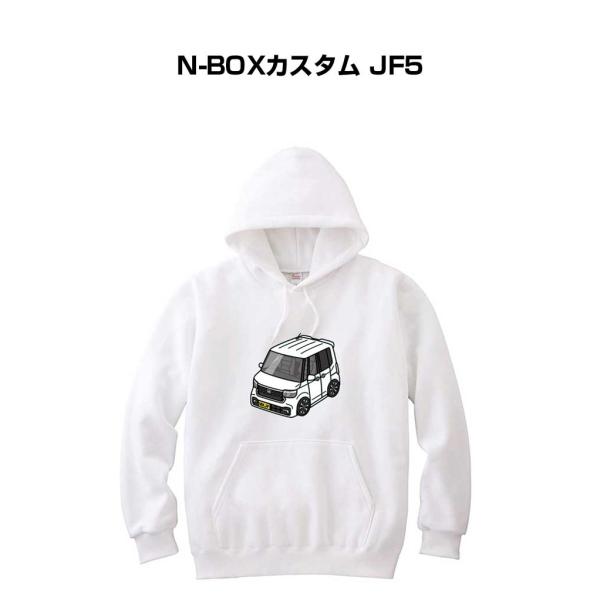 パーカー 車好き プレゼント 車 メンズ 誕生日 彼氏 男性 N-BOXカスタム JF5 送料無料