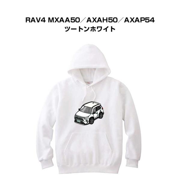 パーカー 車好き プレゼント 車 メンズ 誕生日 彼氏 男性 RAV4 MXAA50／AXAH50／...