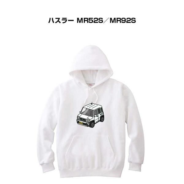 パーカー 車好き プレゼント 車 メンズ 誕生日 彼氏 男性 ハスラー MR52S／MR92S 送料...