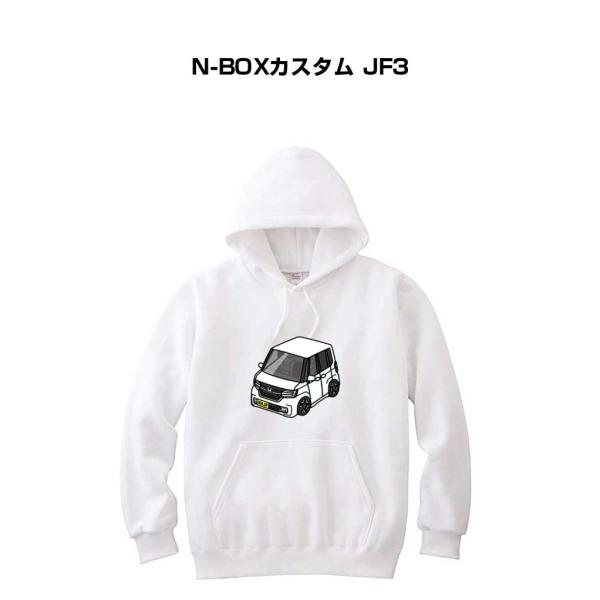 パーカー 車好き プレゼント 車 メンズ 誕生日 彼氏 男性 N-BOXカスタム JF3 送料無料