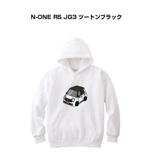 パーカー 車好き プレゼント 車 メンズ 誕生日 彼氏 男性 N-ONE RS JG3 ツートンブラ...