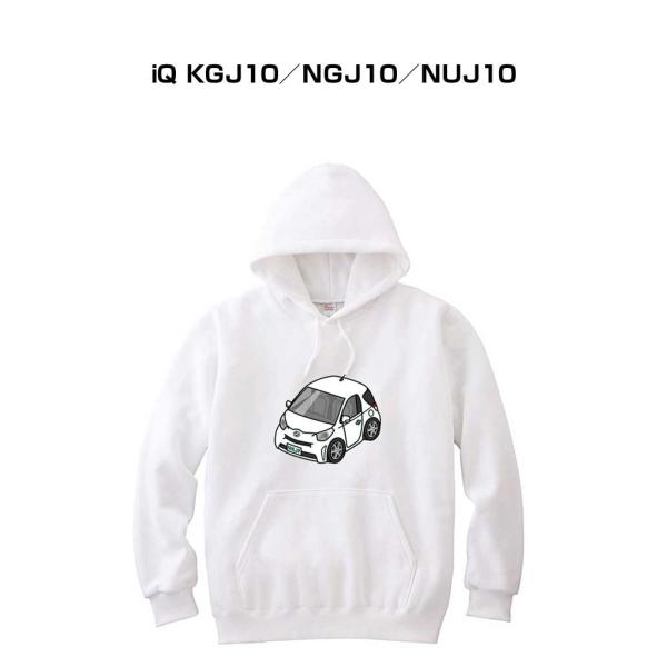 パーカー 車好き プレゼント 車 メンズ 誕生日 彼氏 男性 iQ KGJ10／NGJ10／NUJ1...