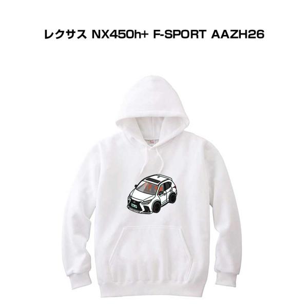 パーカー 車好き プレゼント 車 メンズ 誕生日 彼氏 男性 レクサス NX450h+ F-SPOR...