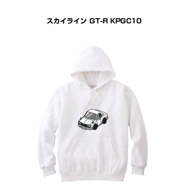パーカー 車好き プレゼント 車 メンズ 誕生日 彼氏 男性 スカイライン GT-R KPGC10 ...