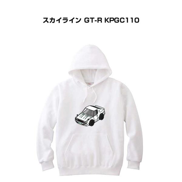 パーカー 車好き プレゼント 車 メンズ 誕生日 彼氏 男性 スカイライン GT-R KPGC110...