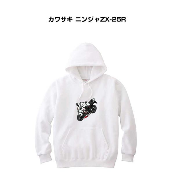 パーカー 車好き プレゼント 車 メンズ 誕生日 彼氏 男性 カワサキ ニンジャZX-25R  送料...